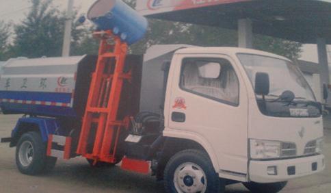 掛桶<a href=http://jswmsh.cn/ljc target=_blank class=infotextkey>垃圾車</a>裝卸垃圾桶圖片